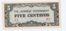 Philippines 5 centavos  ND (1942) Japanese Occup.  2 block letters PJ UNC!!!