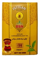 Cardaomom Tea Loser Kardamomtee 500G Cylon Premium Orientalisch Hell