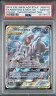 Pokemon 2019 SM Black Star Promo SM191 Mewtwo & Mew GX FA TAG TEAM PSA 10