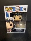 FUNKO POP ! MAKOMO 1405 DEMON SLAYER POP ANIMATION H01