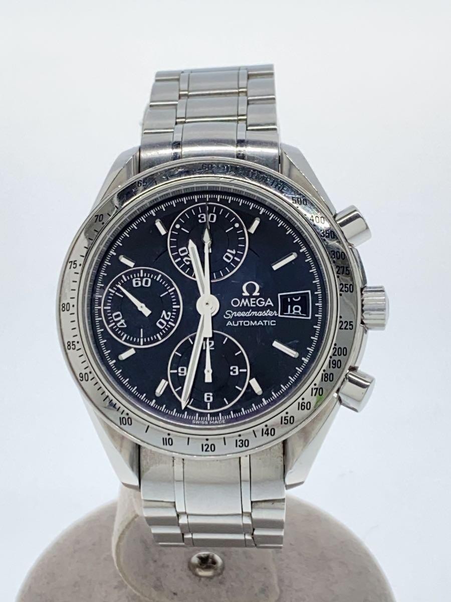 OMEGA Speedmaster Date 39mm Stainless Steel Black Silver Watch Ref 13