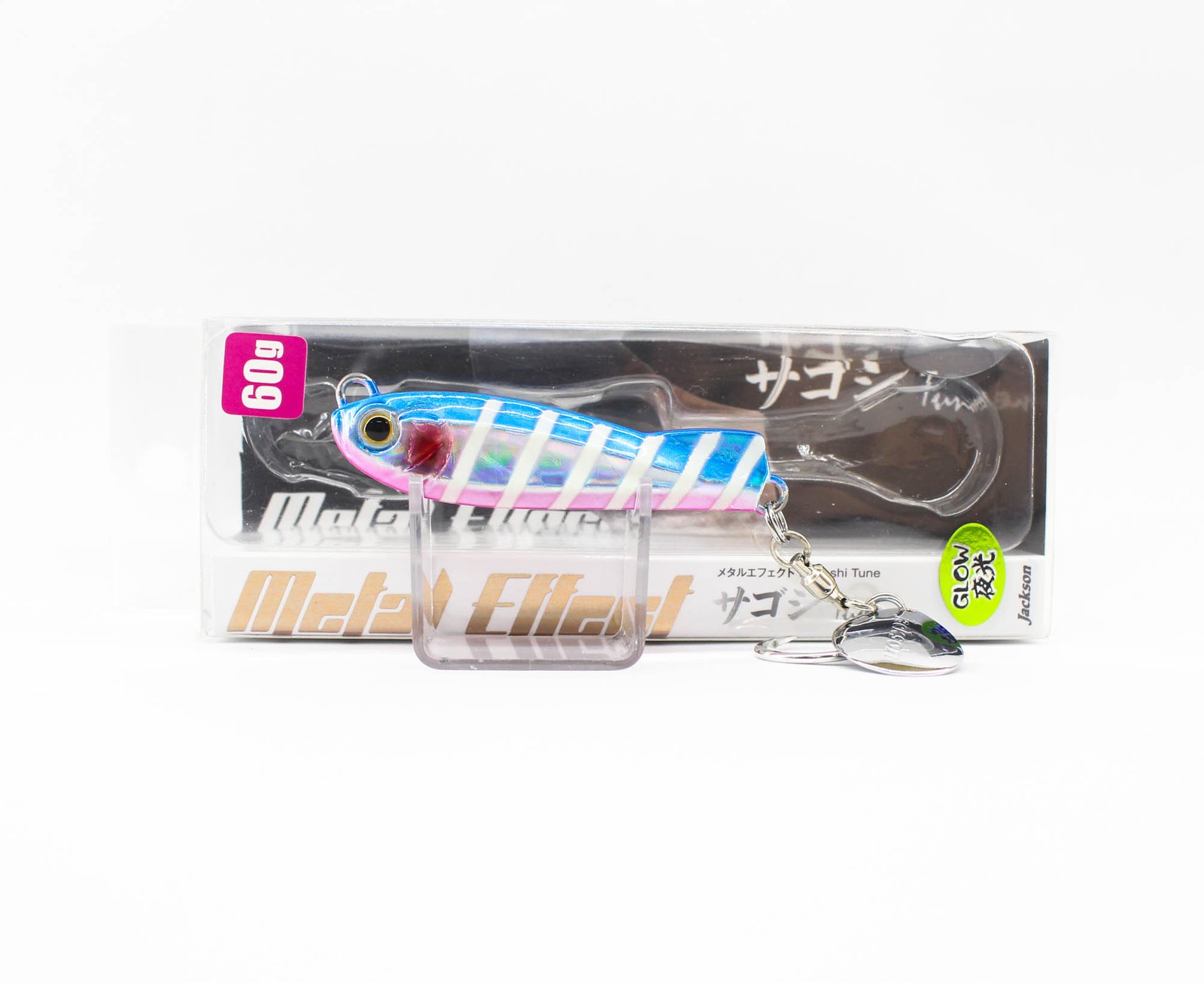 Jackson Metal Jig Metal Effect Sagoshi Tune 60 grams 63 mm PGB (3864)