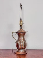 Vintage Repoussé Copper Ewer Table Lamp