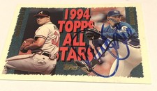 Click to enlarge Greg Maddux / David Cone