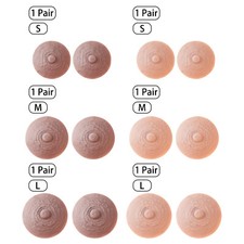 1 Pair Self-priming Silicone Prosthetic Simulation Breast Enhancement Cover
