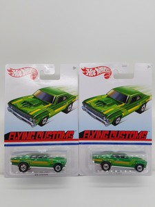 flying customs hot wheels