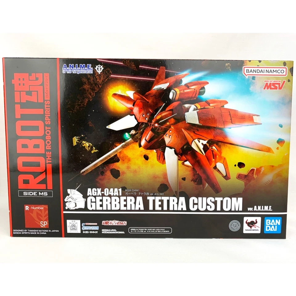 ROBOT SPIRITS SIDE MS AGX-04A1 GERBERA TETRA CUSTOM ver. A.N.I.M.E. Figura Nueva - Imagen 2 de 4