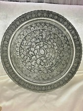 orientalischer Prunkteller Pracht Zier Wand Teller Tischplatte Orient 49 cm Top 