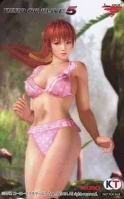 DEAD OR ALIVE 5 JAPAN PHONECARD TECMO KT 2012 XBOX 360 PS3 TEAM NINJA NFS