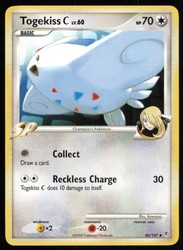 Togekiss C 86/147 Supreme Victors Uncommon
