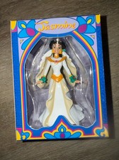 Disney Aladdin Ornament First Edition Jasmine Wedding Dress Christmas Ornament
