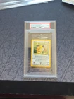 Pokemon: Meowth #10 Holo Sealed Cello Pack Black Star Promo RARE - PSA 9 LOW POP