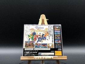 Virtua Fighter 2 (Sega Saturn,1995) from japan