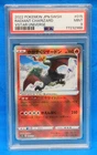 2022 POKEMON JAPANESE SWSH # 015 RADIANT CHARIZARD PSA 9 MINT # 77232988 VSTAR