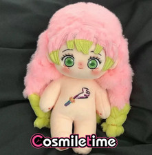 20cm Demon Slayer Kanroji Mitsuri Plush Doll Stuffed Dress up Toy Anime Gift YZ