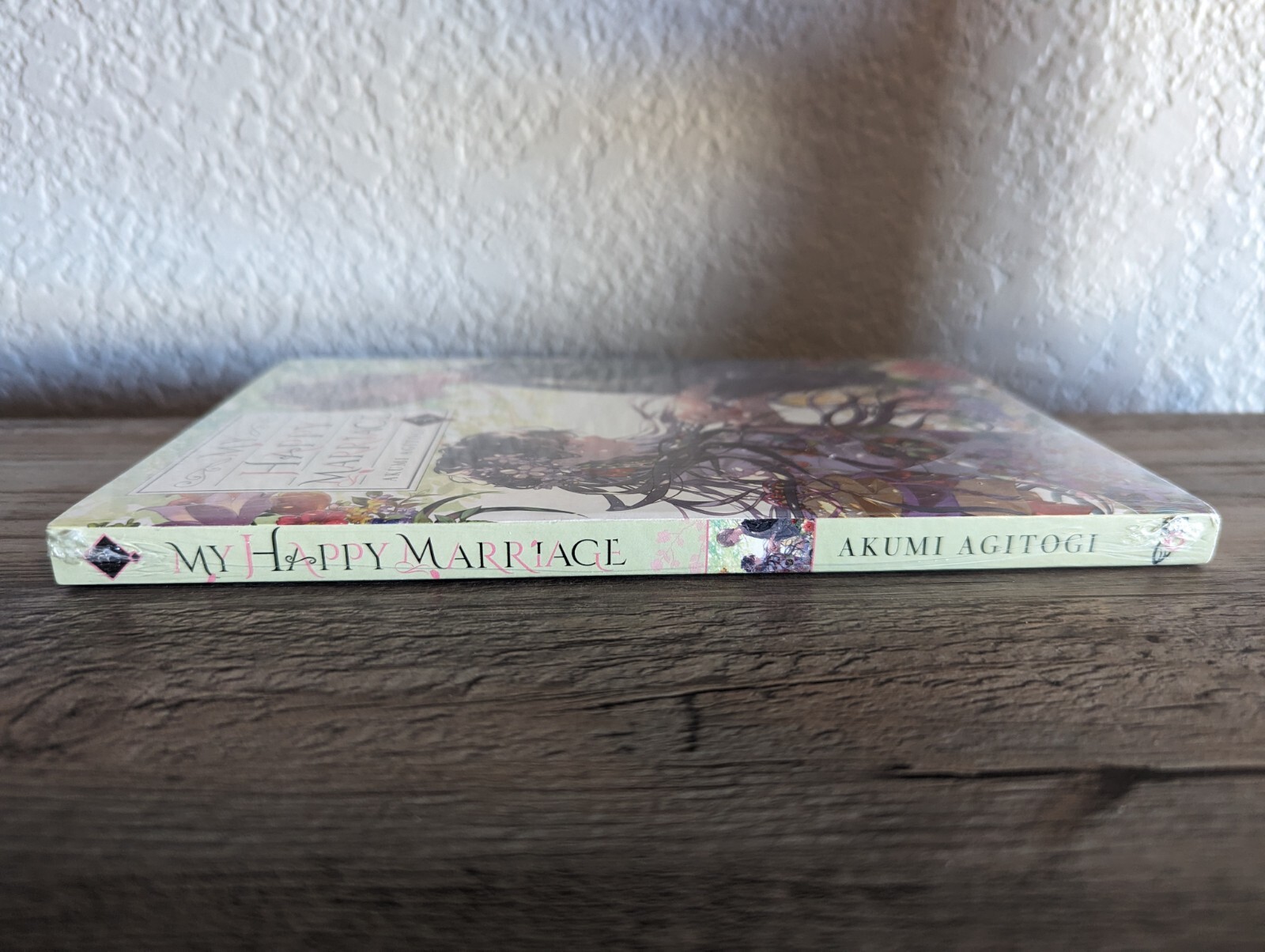 My Happy Marriage (novel) Ser.: My Happy Marriage, Vol. 3 (light Novel