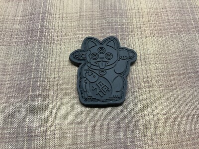 Playge Large Misfortune Cat- PVC Ranger Eye Patch Blackout RE Koch Tools