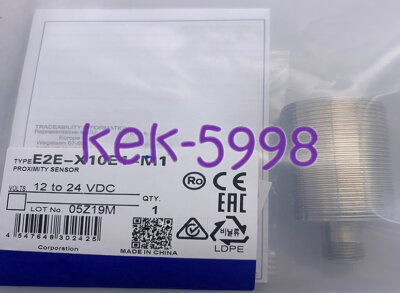1PC NEU E2E-X10ME1-M1