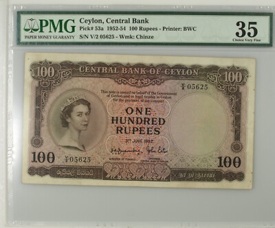 Ceylon 100 Rupees 1952-54 Pick 53a PMG 35 | eBay