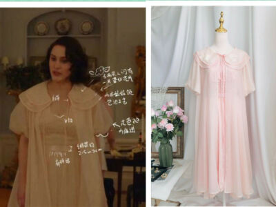 Pink Pajamas Magical Maisel ancient Costume Cosplay