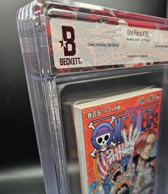 BGS 9.8 ONE PIECE Vol. 105 1st Printing Graded Manga Japanese