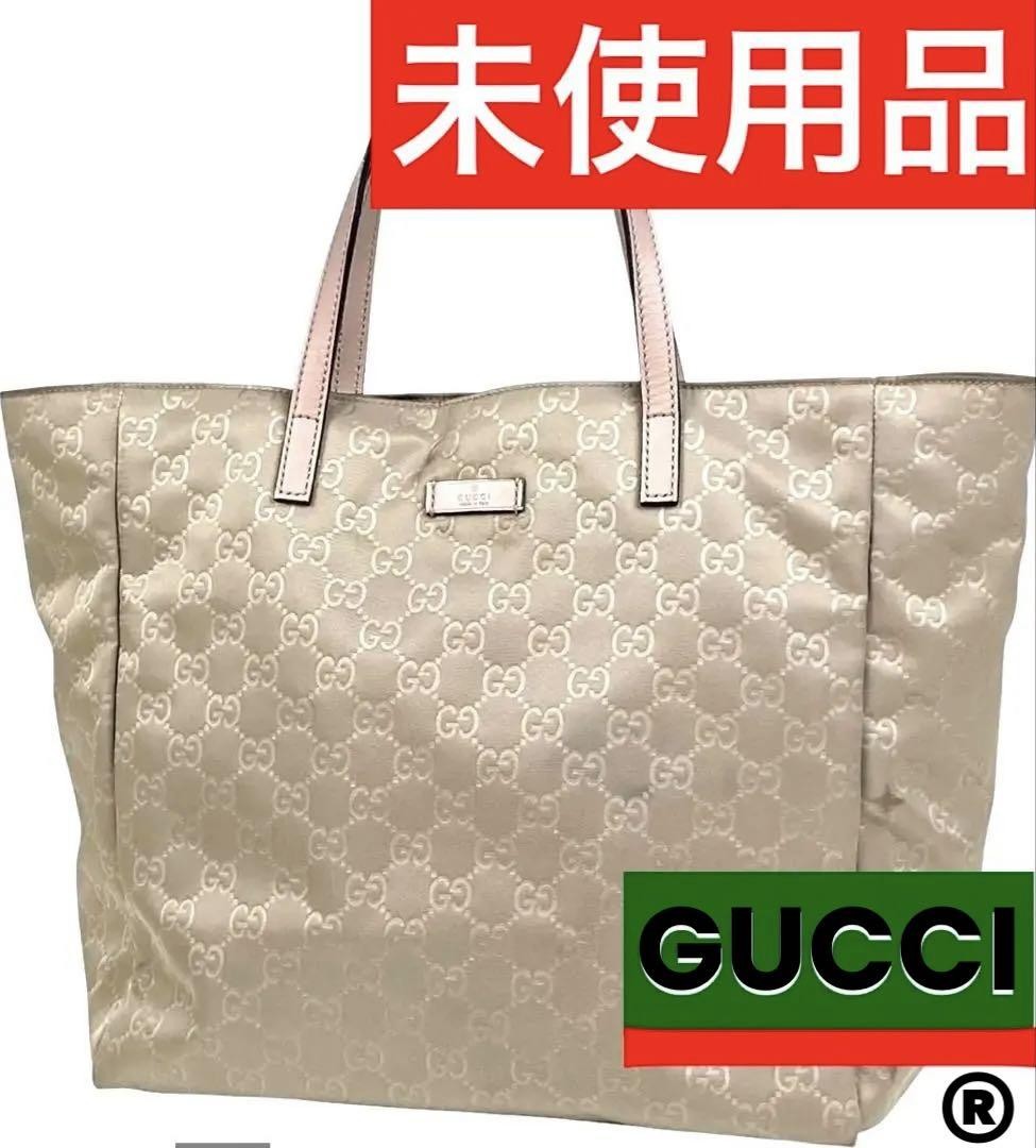 GUCCI GG Nylon Tote Bag - Minor Wear - Pre-Loved Luxury