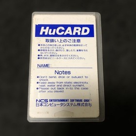 PC Engine TurboGrafx-16 Video Game Cartridge Japan Collectible