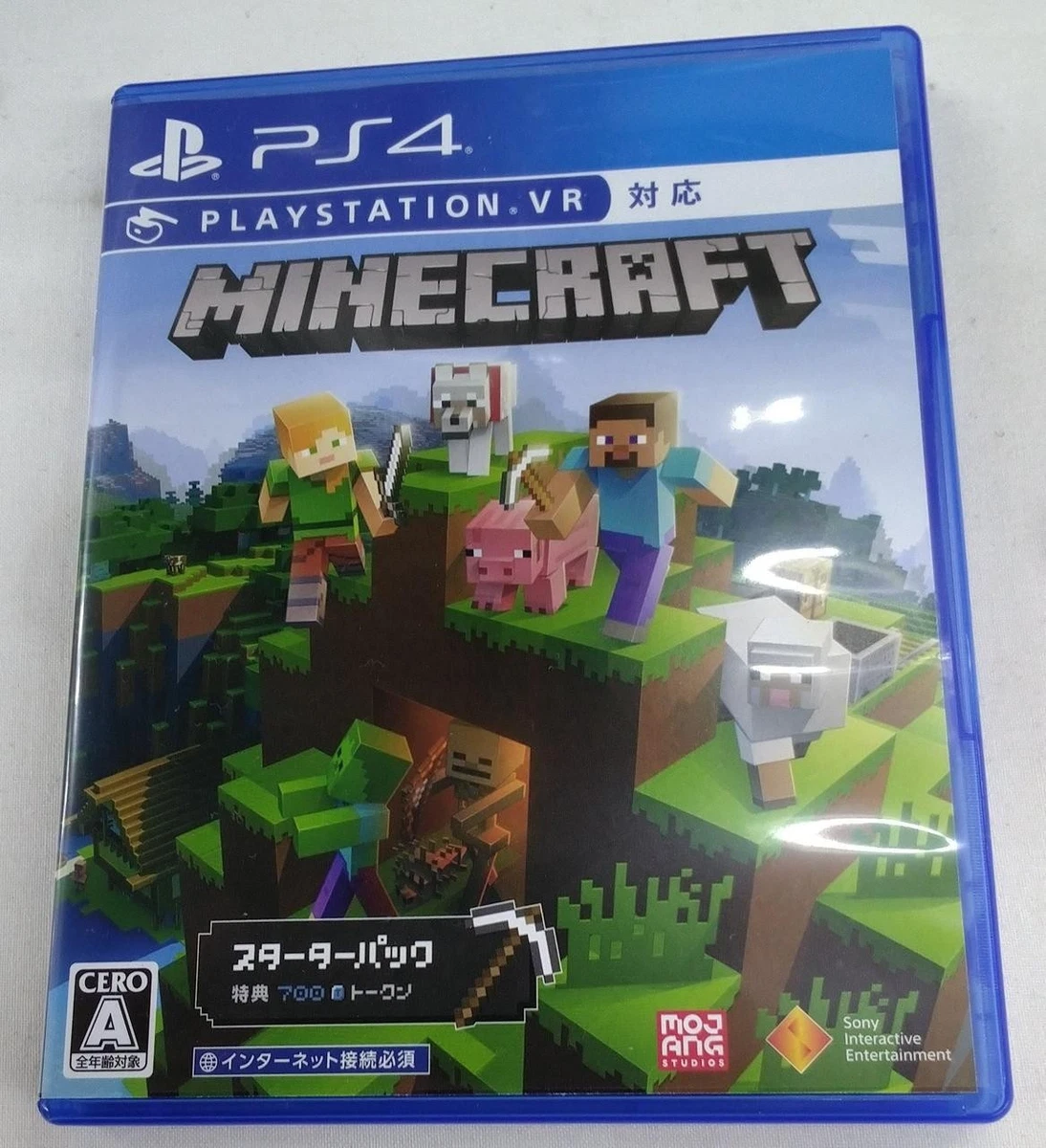Preços baixos em Minecraft Sony PlayStation 4 Video Games | eBay