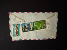 Middle East 1970 Yemen local cover  to Aden