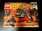 Lego Star Wars Set #75079 Shadow Troopers New 2015 Retired Nice Minifigures Look