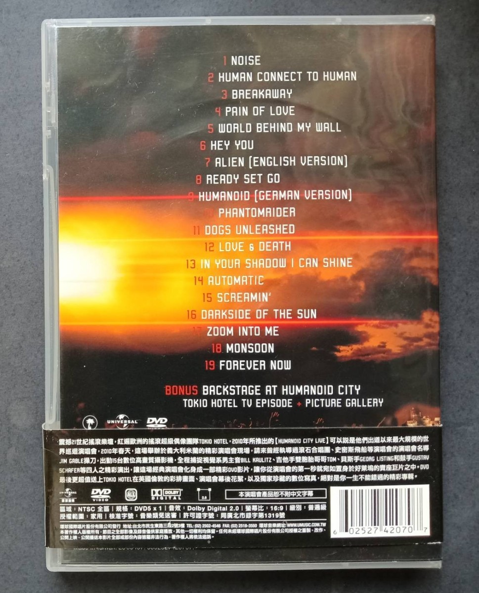 Tokio Hotel Humanoid City Live DVD w/OBI | eBay