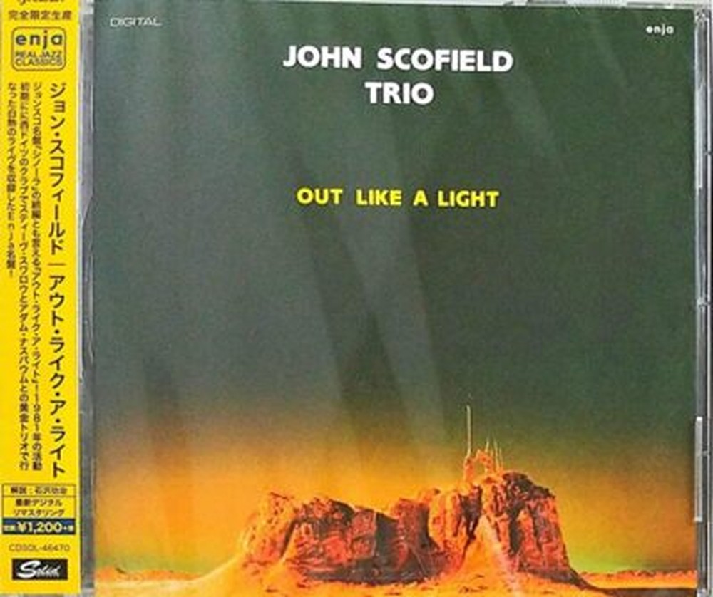 JOHN SCOFIELD-Out Like A Light-Japan CD Ltd/Ed Reissue