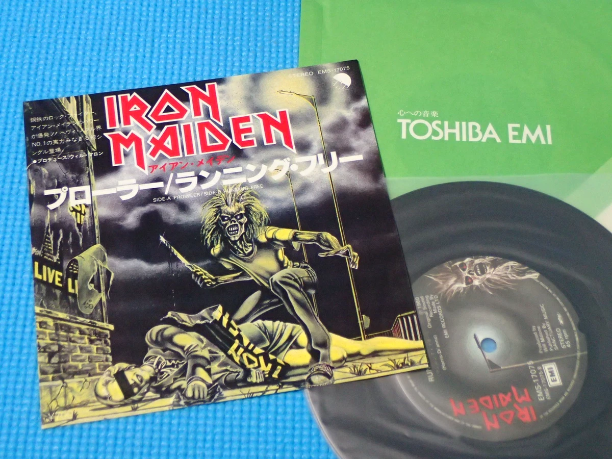 25+ Iron Maiden Japan Indiana Vinyl Records for sale | Updated Oct