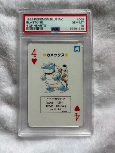 1998 POKEMON BLUE VERSION 4 OF HEARTS #009 BLASTOISE On Blastoise PSA 10 POP 7