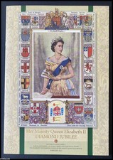 2012 Isle of Man Diamond Jubilee Lifetime of Service IOM PO Souvenir Pack