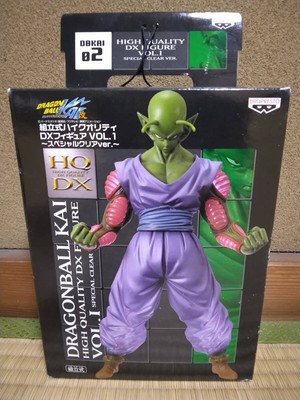 Dragon Ball Kai Assembled High Quality DX Figure Piccolo Special Clear ver. Dr