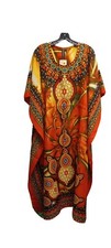 African Attire Dress With Drawstring Style 1  AAS1