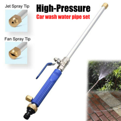 High Pressure Power Washer Spray Gun & Wand Attachment - Blue, Assembly Required - Garden Hose