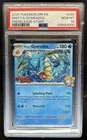 2025 Pokemon Destined Rivals Misty's Gyarados Promos Staff Holo #049/182 PSA 10