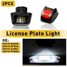 Rear Led License Plate Light Lamp For 2008-2015 Nissan 1520lm Armada 6000k White Rear Led License Plate Light Lamp For 2008-2015 Nissan 1520lm Armada 6000k White