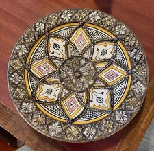 Vintage 14" Moroccan Morrish Fez Hand Painted Filigree Metal Ceramic Plate Bowl