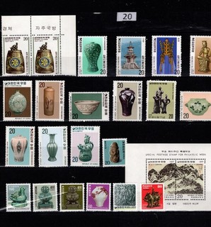 / KOREA 1977 MNH ART SCULPTURE ROTARY INTERNATIONAL