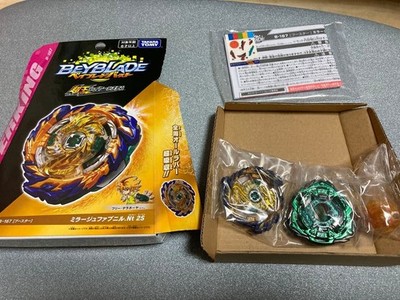 TakaraTomy Mirage Fafnir Beyblade Burst NT 2S Booster Rare Collector