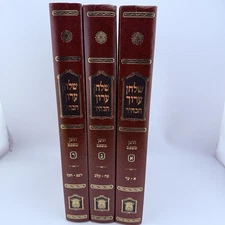 Shulchan Aruch: (Hebrew: "Set Table") Lot Of 3 compiled by Rabbi Joseph Caro 2