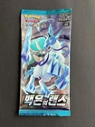 Pokemon Booster - TCG - Silver Lance - s6h - New/New - Korean/Korean
