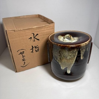Takatori Ware Mizusashi von Juho Fukumori Japanische Teezeremonie Wasserglas