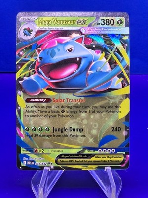 Mega Venusaur ex Double Rare ME01: Mega Evolution 003/132 NM