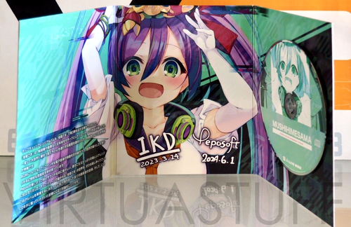 Mushihimesama, Mushi Hime-sama, Deluxe 1st Run, Switch Japan Market, open box !! - Picture 10 of 22