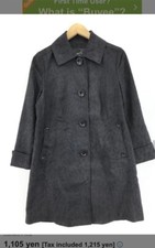 Hysteric Glamour Jacket