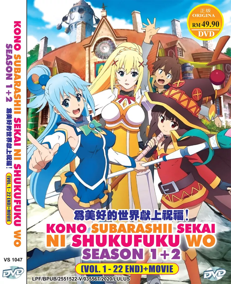 Anime DVD Kono Subarashii Sekai Ni Shukufuku Wo Season 1+2 Vol.1-22 End +  Movie